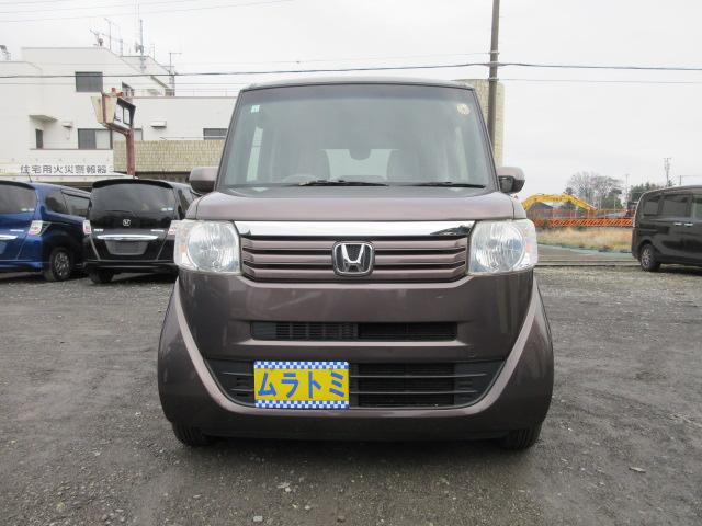 �������g�~�E�l�b�g�̔������@�k�C���`����܂Ŕ̔����[�Ԃ�����܂��B���q�l�̂��v�]�ȂǏo���邾�������͂����Ă��������܂��I�I