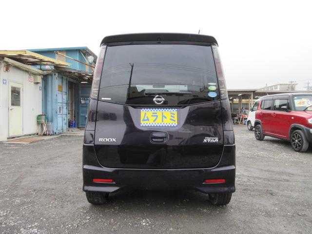 ルークス ハイウェイスター　車検２年付き　エコモード　ＣＤデッキ　ＡＵＸ付　ＥＴＣ　左電動スライドドア　ＨＩＤオートヘッドライト　フォグライト　純正１４インチアルミホイール　サイドエアバック（9枚目）