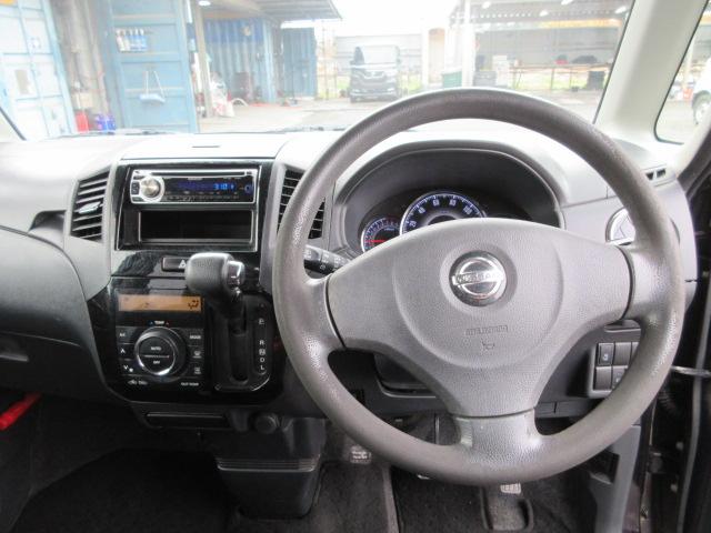 ルークス ハイウェイスター　車検２年付き　エコモード　ＣＤデッキ　ＡＵＸ付　ＥＴＣ　左電動スライドドア　ＨＩＤオートヘッドライト　フォグライト　純正１４インチアルミホイール　サイドエアバック（13枚目）