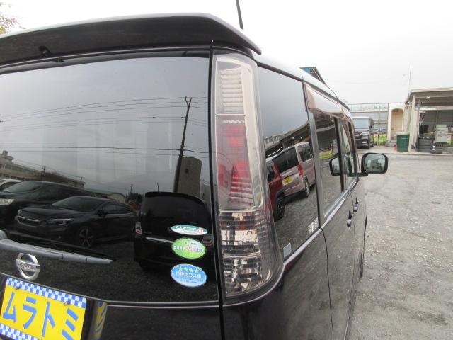 ルークス ハイウェイスター　車検２年付き　エコモード　ＣＤデッキ　ＡＵＸ付　ＥＴＣ　左電動スライドドア　ＨＩＤオートヘッドライト　フォグライト　純正１４インチアルミホイール　サイドエアバック（65枚目）