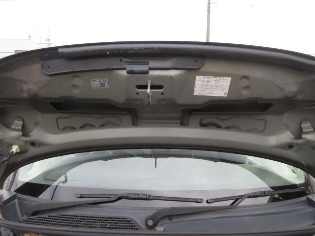 Ｎ－ＢＯＸ Ｇ・Ｌホンダセンシング　ＬＫＡＳ　ブレーキサポート　レーンキープ　標識認識機能　先行車発進警報　オートハイビーム　ＳＤナビ　フルセグＴＶ　バックカメラ　ＥＴＣ　両側電動スライドドア　ＬＥＤオートヘッドライト（17枚目）