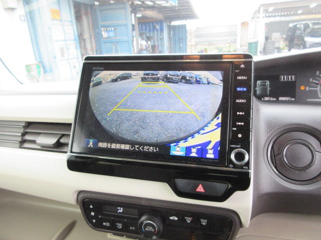 Ｎ－ＢＯＸ Ｇ・Ｌホンダセンシング　ＬＫＡＳ　ブレーキサポート　レーンキープ　標識認識機能　先行車発進警報　オートハイビーム　ＳＤナビ　フルセグＴＶ　バックカメラ　ＥＴＣ　両側電動スライドドア　ＬＥＤオートヘッドライト（29枚目）
