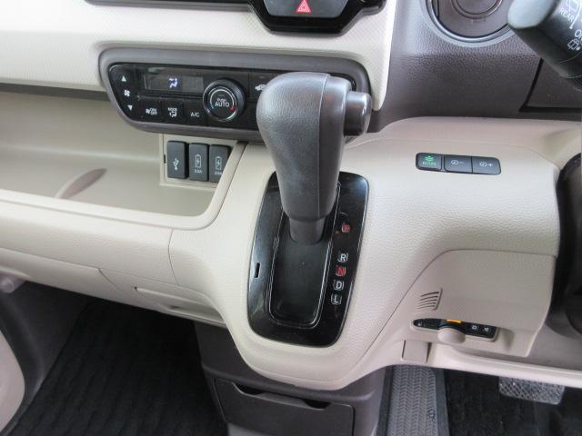 Ｎ－ＢＯＸ Ｇ・Ｌホンダセンシング　ＬＫＡＳ　ブレーキサポート　レーンキープ　標識認識機能　先行車発進警報　オートハイビーム　ＳＤナビ　フルセグＴＶ　バックカメラ　ＥＴＣ　両側電動スライドドア　ＬＥＤオートヘッドライト（30枚目）
