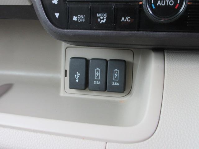 Ｎ－ＢＯＸ Ｇ・Ｌホンダセンシング　ＬＫＡＳ　ブレーキサポート　レーンキープ　標識認識機能　先行車発進警報　オートハイビーム　ＳＤナビ　フルセグＴＶ　バックカメラ　ＥＴＣ　両側電動スライドドア　ＬＥＤオートヘッドライト（31枚目）