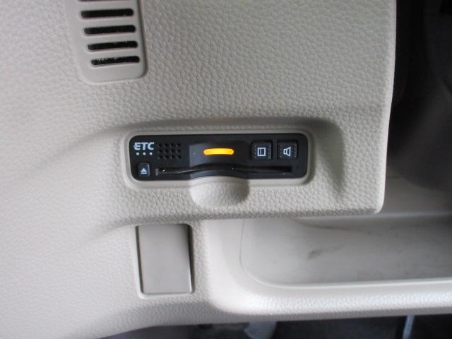 Ｎ－ＢＯＸ Ｇ・Ｌホンダセンシング　ＬＫＡＳ　ブレーキサポート　レーンキープ　標識認識機能　先行車発進警報　オートハイビーム　ＳＤナビ　フルセグＴＶ　バックカメラ　ＥＴＣ　両側電動スライドドア　ＬＥＤオートヘッドライト（32枚目）