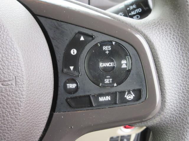Ｎ－ＢＯＸ Ｇ・Ｌホンダセンシング　ＬＫＡＳ　ブレーキサポート　レーンキープ　標識認識機能　先行車発進警報　オートハイビーム　ＳＤナビ　フルセグＴＶ　バックカメラ　ＥＴＣ　両側電動スライドドア　ＬＥＤオートヘッドライト（34枚目）