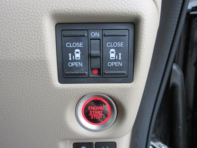 Ｎ－ＢＯＸ Ｇ・Ｌホンダセンシング　ＬＫＡＳ　ブレーキサポート　レーンキープ　標識認識機能　先行車発進警報　オートハイビーム　ＳＤナビ　フルセグＴＶ　バックカメラ　ＥＴＣ　両側電動スライドドア　ＬＥＤオートヘッドライト（36枚目）