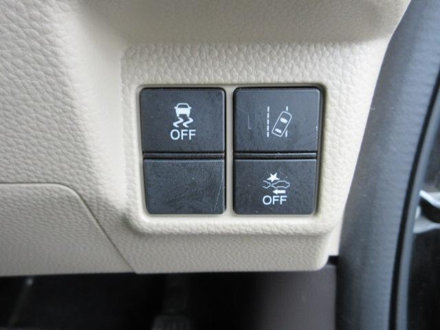 Ｎ－ＢＯＸ Ｇ・Ｌホンダセンシング　ＬＫＡＳ　ブレーキサポート　レーンキープ　標識認識機能　先行車発進警報　オートハイビーム　ＳＤナビ　フルセグＴＶ　バックカメラ　ＥＴＣ　両側電動スライドドア　ＬＥＤオートヘッドライト（37枚目）