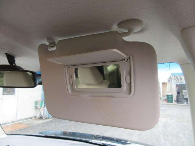 Ｎ－ＢＯＸ Ｇ・Ｌホンダセンシング　ＬＫＡＳ　ブレーキサポート　レーンキープ　標識認識機能　先行車発進警報　オートハイビーム　ＳＤナビ　フルセグＴＶ　バックカメラ　ＥＴＣ　両側電動スライドドア　ＬＥＤオートヘッドライト（42枚目）