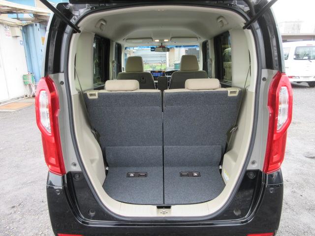 Ｎ－ＢＯＸ Ｇ・Ｌホンダセンシング　ＬＫＡＳ　ブレーキサポート　レーンキープ　標識認識機能　先行車発進警報　オートハイビーム　ＳＤナビ　フルセグＴＶ　バックカメラ　ＥＴＣ　両側電動スライドドア　ＬＥＤオートヘッドライト（46枚目）