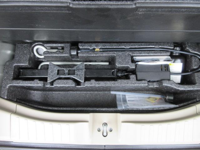 Ｎ－ＢＯＸ Ｇ・Ｌホンダセンシング　ＬＫＡＳ　ブレーキサポート　レーンキープ　標識認識機能　先行車発進警報　オートハイビーム　ＳＤナビ　フルセグＴＶ　バックカメラ　ＥＴＣ　両側電動スライドドア　ＬＥＤオートヘッドライト（49枚目）