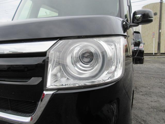 Ｎ－ＢＯＸ Ｇ・Ｌホンダセンシング　ＬＫＡＳ　ブレーキサポート　レーンキープ　標識認識機能　先行車発進警報　オートハイビーム　ＳＤナビ　フルセグＴＶ　バックカメラ　ＥＴＣ　両側電動スライドドア　ＬＥＤオートヘッドライト（62枚目）