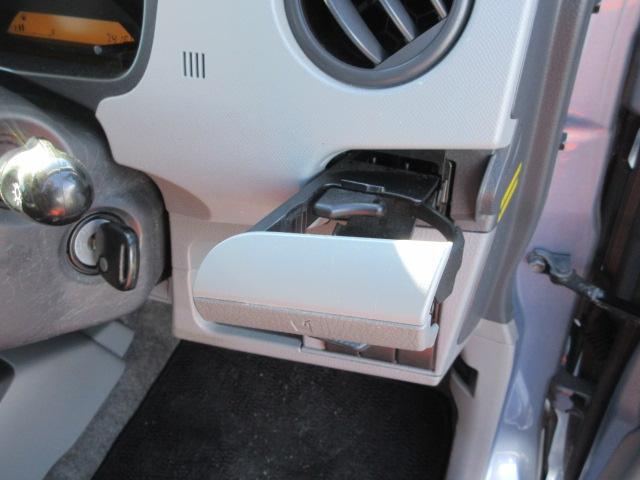 ワゴンＲ ＦＸ　車検２年付き　５ＭＴシフト　ＣＤデッキ　キーレスキー　電動格納ミラー　ヘッドライトレベライザー（32枚目）