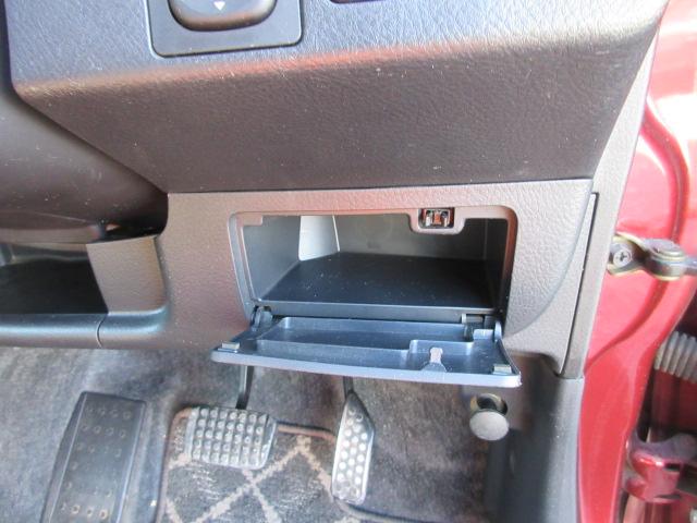 ミラジーノ ミニライト　車検２年付き　ＭＯＭＯ革巻ステアリング　純正１５インチアルミホイール　ＨＩＤヘッドライト　フォグライト　ＣＤデッキ　キーレスキー（31枚目）