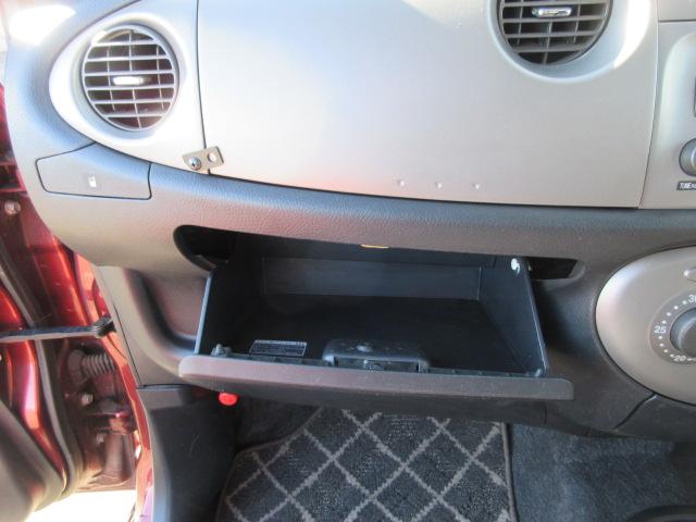 ミラジーノ ミニライト　車検２年付き　ＭＯＭＯ革巻ステアリング　純正１５インチアルミホイール　ＨＩＤヘッドライト　フォグライト　ＣＤデッキ　キーレスキー（49枚目）