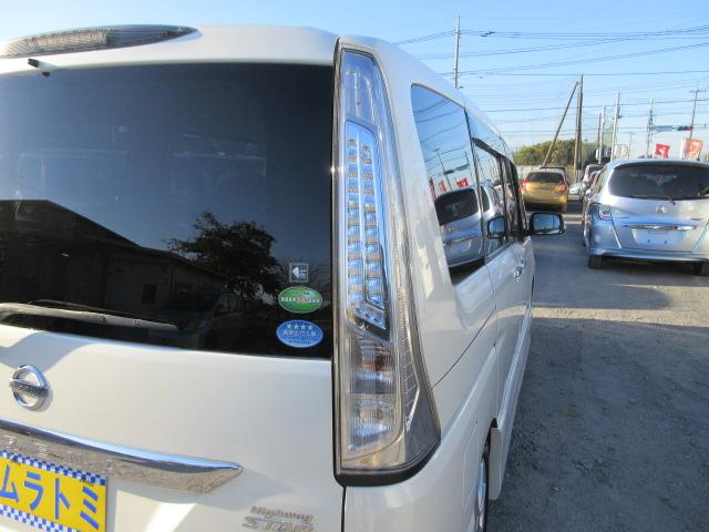 セレナ ハイウェイスター　Ｓ－ハイブリッド　車検２年付き　ＴＥＩＮ車高調　ＨＫＳマフラー　天井モニター　ＳＤナビ　ＢｌｕｅｔｏｏｔｈフルセグＴＶ　バックカメラ　ＥＴＣ　左電動スライドドア　１６インチアルミホイール　クルーズコントロール（66枚目）