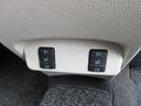 ハイブリッドＧ　セーフティセンス　ブレーキサポート　ドライバーアシスト　ＳＤナビ　Ｂｌｕｅｔｏｏｔｈ　フルセグＴＶ　バックカメラ　ＥＴＣ　ドラレコ　両側電動スライドドア　シートヒーター(30枚目)