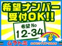 Ｌ　ＬＫＡＳ　クルコン　ブレーキサポート　アイドリングストップ　車線逸脱警報　標識認識機能　メモリーナビ　Ｂｌｕｅｔｏｏｔｈ　ＥＴＣ　ピラーレス　キーレスキー　電格ミラー(72枚目)