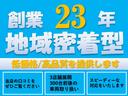 サムネイル2