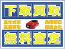 ＴＸ　車検２年付き　５ＭＴシフト　１オーナー車　ＣＤデッキ　ＡＵＸ・ＵＳＢ　キーレスキー　ヘッドライトレベライザー　荷室フラット（64枚目）