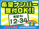 Ｇ・Ｌホンダセンシング　車検２年付き　ＬＫＡＳ　ブレーキサポート　車線逸脱警報　標識認識機能　先行車発進警報　クルコン　電動スライドドア　ＬＥＤオートヘッドライト　ＥＴＣ　ギャザズＣＤデッキ　アイドリングストップ（76枚目）