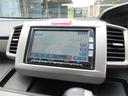 ジャストセレクション　車検２年付き　メモリーナビ　Ｂｌｕｅｔｏｏｔｈ　フルセグＴＶ　バックカメラ　ＥＴＣ　左電動スライドドア　クルーズコントロール　ＨＩＤオートヘッドライト（9枚目）