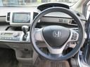 ジャストセレクション　車検２年付き　メモリーナビ　Ｂｌｕｅｔｏｏｔｈ　フルセグＴＶ　バックカメラ　ＥＴＣ　左電動スライドドア　クルーズコントロール　ＨＩＤオートヘッドライト（28枚目）