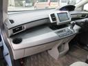 ジャストセレクション　車検２年付き　メモリーナビ　Ｂｌｕｅｔｏｏｔｈ　フルセグＴＶ　バックカメラ　ＥＴＣ　左電動スライドドア　クルーズコントロール　ＨＩＤオートヘッドライト（53枚目）