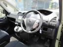 ２０Ｘ　車検２年付き　ＳＤナビ　Ｂｌｕｅｔｏｏｔｈ　フルセグＴＶ　バックカメラ　ＥＴＣ　クルーズコントロール　左電動スライドドア　アイドリングストップ　オートヘッドライト（24枚目）