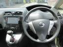 ２０Ｘ　車検２年付き　ＳＤナビ　Ｂｌｕｅｔｏｏｔｈ　フルセグＴＶ　バックカメラ　ＥＴＣ　クルーズコントロール　左電動スライドドア　アイドリングストップ　オートヘッドライト（26枚目）