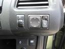２０Ｘ　車検２年付き　ＳＤナビ　Ｂｌｕｅｔｏｏｔｈ　フルセグＴＶ　バックカメラ　ＥＴＣ　クルーズコントロール　左電動スライドドア　アイドリングストップ　オートヘッドライト（30枚目）