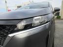 Ｓ　車検２年付き　レンタカーアップ　ブレーキサポート　車線逸脱警報　先行車発進警報　標識認識機能　クルコン　メモリナビ　Ｂｌｕｅｔｏｏｔｈ　全周囲カメラ　スマートルームミラー　電動パーキング（59枚目）