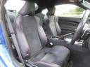 Ｓ　車検２年付き　６速オートマ　１オーナー　ＥＮＫＥＩ１７インチアルミホイール　ＨＤＤナビ　Ｂｌｕｅｔｏｏｔｈ　フルセグＴＶ　フロント・バックカメラ　ＥＴＣ　シートヒーター付きハーフレザーシート（23枚目）