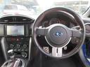Ｓ　車検２年付き　６速オートマ　１オーナー　ＥＮＫＥＩ１７インチアルミホイール　ＨＤＤナビ　Ｂｌｕｅｔｏｏｔｈ　フルセグＴＶ　フロント・バックカメラ　ＥＴＣ　シートヒーター付きハーフレザーシート（27枚目）