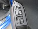 Ｓ　車検２年付き　６速オートマ　１オーナー　ＥＮＫＥＩ１７インチアルミホイール　ＨＤＤナビ　Ｂｌｕｅｔｏｏｔｈ　フルセグＴＶ　フロント・バックカメラ　ＥＴＣ　シートヒーター付きハーフレザーシート（30枚目）