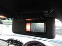 Ｓ　車検２年付き　６速オートマ　１オーナー　ＥＮＫＥＩ１７インチアルミホイール　ＨＤＤナビ　Ｂｌｕｅｔｏｏｔｈ　フルセグＴＶ　フロント・バックカメラ　ＥＴＣ　シートヒーター付きハーフレザーシート（37枚目）