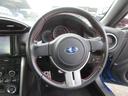 Ｓ　車検２年付き　６速オートマ　１オーナー　ＥＮＫＥＩ１７インチアルミホイール　ＨＤＤナビ　Ｂｌｕｅｔｏｏｔｈ　フルセグＴＶ　フロント・バックカメラ　ＥＴＣ　シートヒーター付きハーフレザーシート（38枚目）