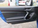 Ｓ　車検２年付き　６速オートマ　１オーナー　ＥＮＫＥＩ１７インチアルミホイール　ＨＤＤナビ　Ｂｌｕｅｔｏｏｔｈ　フルセグＴＶ　フロント・バックカメラ　ＥＴＣ　シートヒーター付きハーフレザーシート（45枚目）