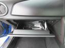 Ｓ　車検２年付き　６速オートマ　１オーナー　ＥＮＫＥＩ１７インチアルミホイール　ＨＤＤナビ　Ｂｌｕｅｔｏｏｔｈ　フルセグＴＶ　フロント・バックカメラ　ＥＴＣ　シートヒーター付きハーフレザーシート（48枚目）