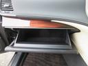 ロイヤルサルーン　車検２年付き　ＨＤＤナビ　Ｂｌｕｅｔｏｏｔｈ　フルセグＴＶ　バックカメラ　ＥＴＣ　ガラスフィルム貼　クルーズコントロール　電動シート　ＨＩＤオートヘッドライト　ＬＥＤフォグライト　ＭＴモード（52枚目）