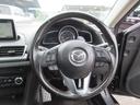 ＸＤ　車検２年付き　ディーゼルターボ　サンルーフ　ＳＤナビ　Ｂｌｕｅｔｏｏｔｈ　バックカメラ　ＥＴＣ　ＢＯＳＥサウンド　クルーズコントロール　ヘッドアップディスプレイ　ハーフレザー　ヒーター付電動シート（45枚目）