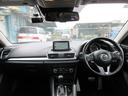ＸＤ　車検２年付き　ディーゼルターボ　サンルーフ　ＳＤナビ　Ｂｌｕｅｔｏｏｔｈ　バックカメラ　ＥＴＣ　ＢＯＳＥサウンド　クルーズコントロール　ヘッドアップディスプレイ　ハーフレザー　ヒーター付電動シート（59枚目）