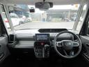 Ｌ　車検２年付き　ブレーキサポート　車線逸脱警報　クリアランスソナー　メモリーナビ　Ｂｌｕｅｔｏｏｔｈ　ワンセグＴＶ　バックカメラ　ＥＴＣ　ＬＥＤオートヘッドライト　ステアリモコン　ピラーレス（51枚目）