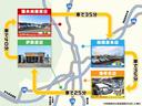 神奈川県内に4店舗 高品質&ロープライス車専門店 支払総額にも自信有り!! ムラトミ本店の連絡先は042-767-5666まで