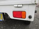 ＫＣエアコン・パワステ　車検２年付き　５ＭＴシフト　切替４ＷＤ　三方開　ＡＭ・ＦＭラジオ　タイミングチェーン（48枚目）