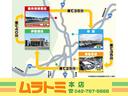 フレアクロスオーバー ＸＧ　車検２年付き　ブレーキサポート　ちょい上げリフトアップサス　ＪＡＯＳマッドフラップ　社外１５インチアルミホイール　メモリーナビ　ワンセグＴＶ　ＥＴＣ　運転席シートヒーター（2枚目）