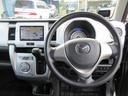 ＸＧ　車検２年付き　ブレーキサポート　ちょい上げリフトアップサス　ＪＡＯＳマッドフラップ　社外１５インチアルミホイール　メモリーナビ　ワンセグＴＶ　ＥＴＣ　運転席シートヒーター（29枚目）