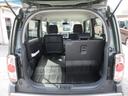 ＸＧ　車検２年付き　ブレーキサポート　ちょい上げリフトアップサス　ＪＡＯＳマッドフラップ　社外１５インチアルミホイール　メモリーナビ　ワンセグＴＶ　ＥＴＣ　運転席シートヒーター（43枚目）