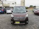 ハイウェイスター　Ｘ　Ｇパッケージ　車検２年付き　ブレーキサポート　ＳＤナビ　Ｂｌｕｅｔｏｏｔｈ　フルセグＴＶ　全周囲カメラ　ＥＴＣ　両側電動スライドドア　純正１５インチアルミホイール　アイドリングストップ（78枚目）