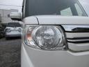 Ｇ・Ｌパッケージ　車検２年付き　後期型　雹害　メモリーナビ　ワンセグＴＶ　ＥＴＣ　左電動スライドドア　右イージークローズドア　ステアリモコン　アイドリングストップ　クリーンイオンＡＣ（64枚目）